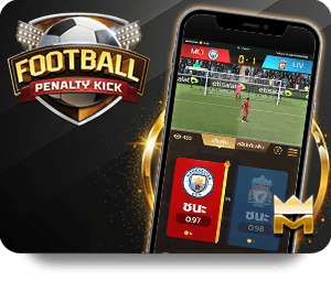 Fun88: Nơi Khởi Đầu Cho Những Cơ Hội May Mắn